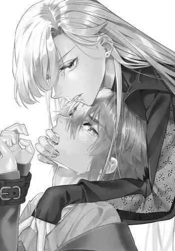 M ki kareshi ha sunao ni na re na i 无法坦诚的M系男友