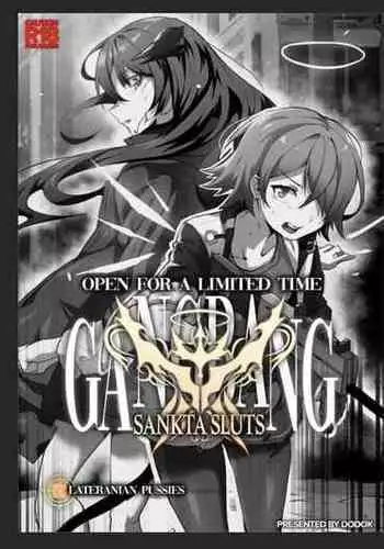 【dodok】（5372730）sankta sults gangbang （修格斯个人翻译）