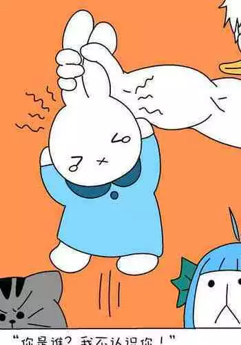 Miffy and doctor duck